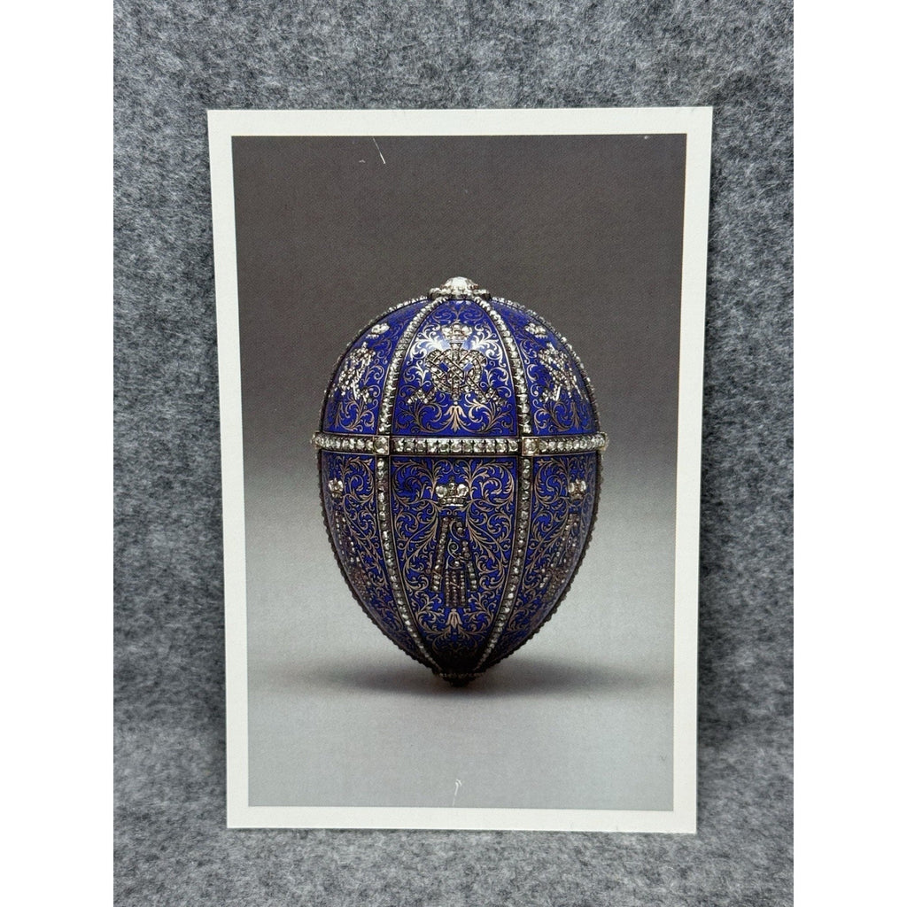 Faberge Twelve Monogram Easter Egg Hillwood Museum Art Postcard Unused