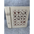 New Revised Updated McCall’s Cookbook First Edition Hardcover Random House