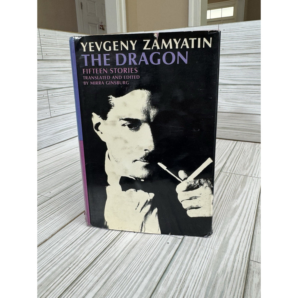 The Dragon: Fifteen Stories by Yevgeny Zamyatin — First Printing 1967 HC w/ DJ
