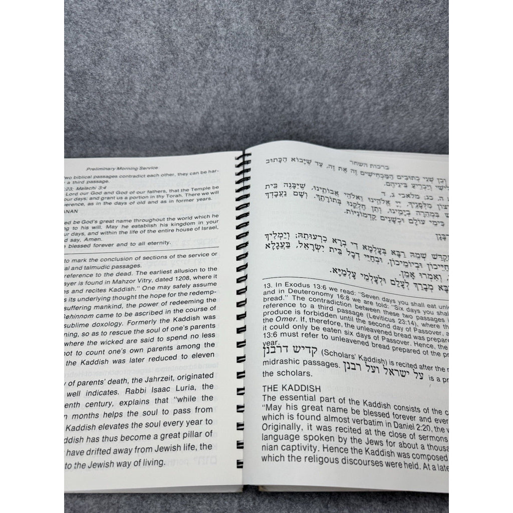 Ha-Siddur Ha-Shalem Weekday Prayer Book Vol 1 Birnbaum Large Print JBI 5763