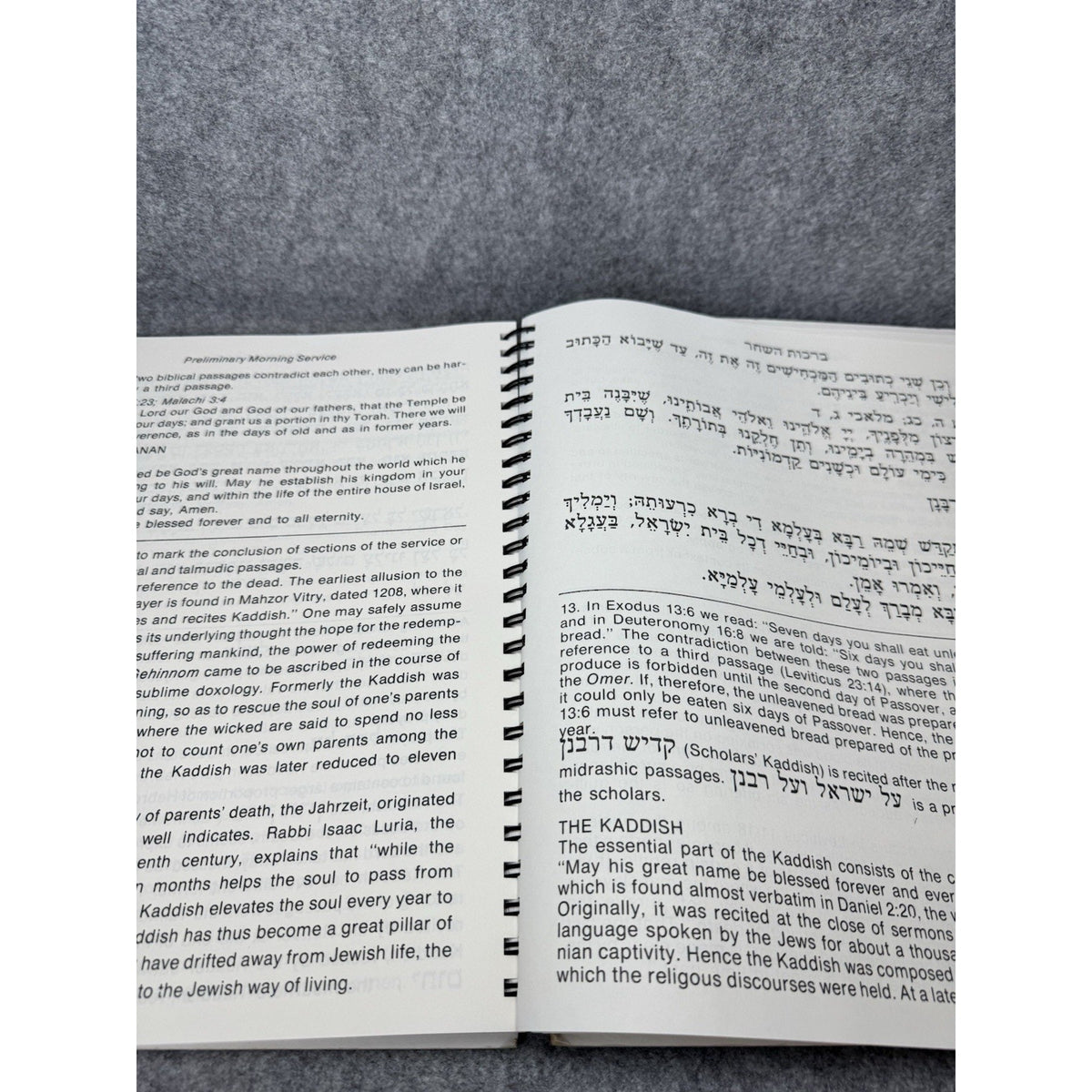 Ha-Siddur Ha-Shalem Weekday Prayer Book Vol 1 Birnbaum Large Print JBI 5763
